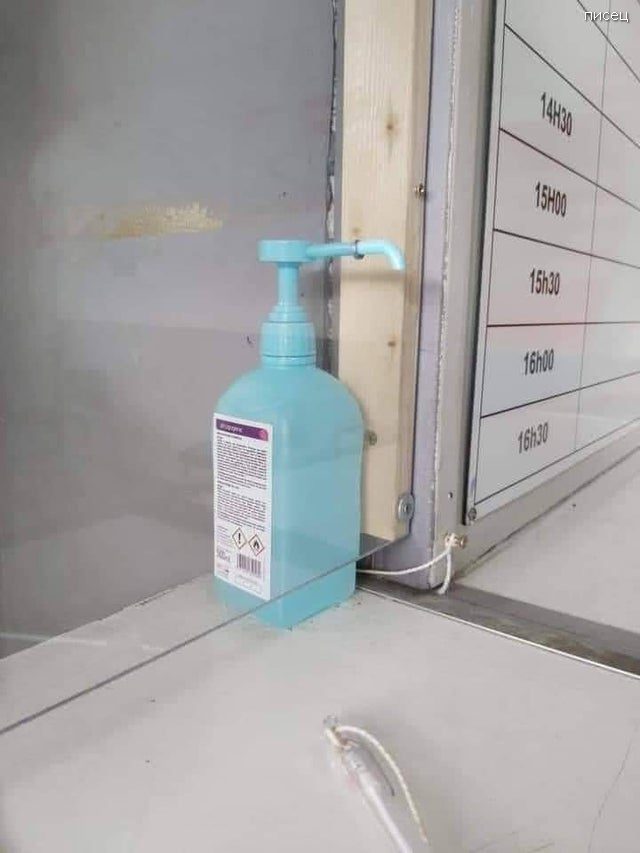 Коронавирус. Новые приколы Коронавирус. Новые приколы смешные картинки,фото-приколы,юмор