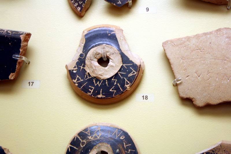 Справедливый Аристид. Нетипичный политик Афин и Древней Греции Справедливый Аристид. Нетипичный политик Афин и Древней Греции история