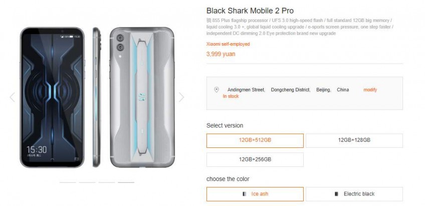 Вышла улучшенная версия игрового смартфона Xiaomi Black Shark 2 Pro xiaomi,мобильные телефоны,смартфоны,телефоны
