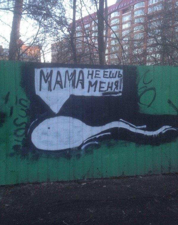Шутки и истории про "яжматерей", детей и семейные отношения Шутки и истории про "яжматерей", детей и семейные отношения позитив,смешные картинки,юмор