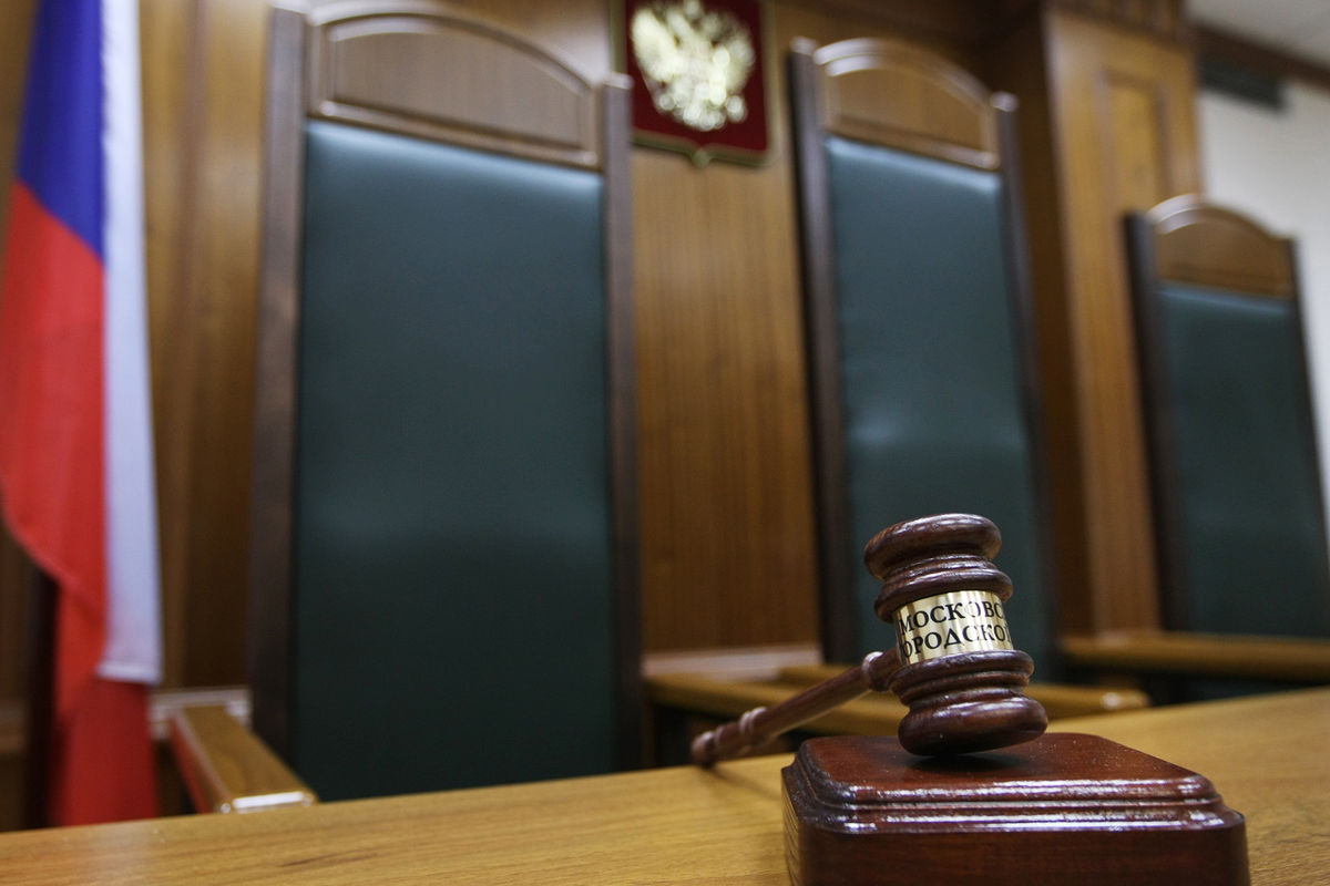 В Екатеринбурге осудили Кирилла Брика, готовившего теракт в Тюмени