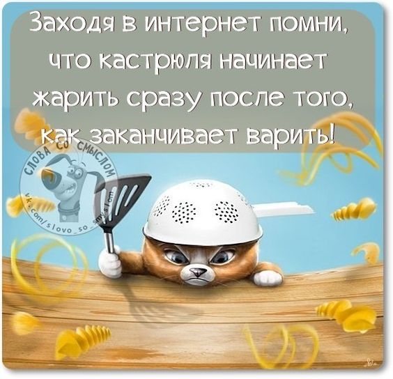 "Кажется, нас скоро будет трое", — сказала я мужу и завела себе любовника... Весёлые,прикольные и забавные фотки и картинки,А так же анекдоты и приятное общение