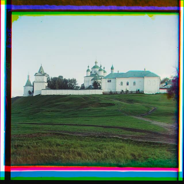 Ferapontovskago monastyri︠a︡ s si︠e︡vera. U Mozhaĭska. Borodino