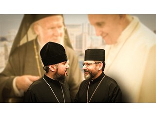 Уния с унией в Украине: быть или не быть