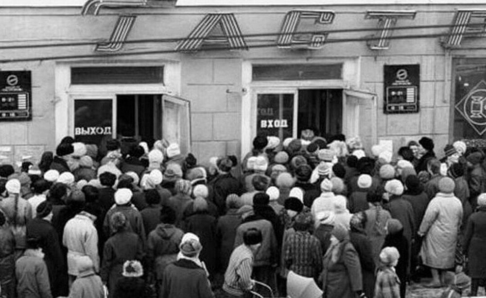 Как разрушали СССР: Всесоюзный референдум 17 марта 1991 года и Украина Как разрушали СССР: Всесоюзный референдум 17 марта 1991 года и Украина история