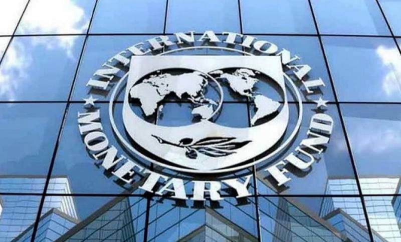 О чём в МВФ не спорят с Центробанком – о «дыре» в балансе геополитика