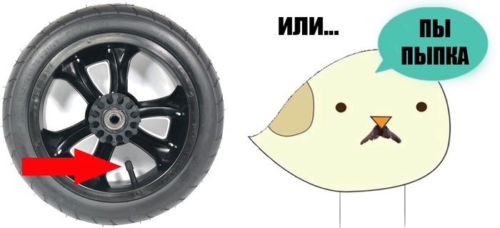 Автосервис, истории