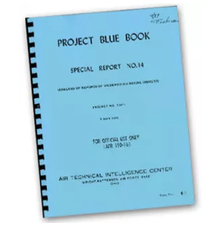 Космические технологии. Морфинг сознания – раскрытие Розуэлла Космические технологии. Морфинг сознания – раскрытие Розуэлла оружие