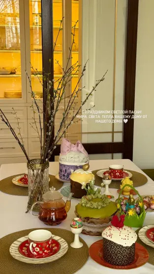 Корзины с цветами и фото из храма: как Виктория и Олег Шеляговы, Яна Рудковская, Татьяна Навка и другие звёзды отметили Пасху Татьяна, Песков, БондарчукФото, Моряк, Регина, дочерью, Жуков, Навка, ДолецкаяЛиза, детьмиРегина, Светланы, krispotupchik, manasirdiana, ЧиповскойФото, дочерьюЗараФото, КовальчукАлекса, сыномФото, Алёны, ЛоракСергей, семьёйЛиза