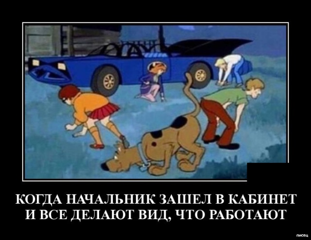 23 офигенных прикола в стиле «Когда...» 23 офигенных прикола в стиле «Когда...» смешные картинки