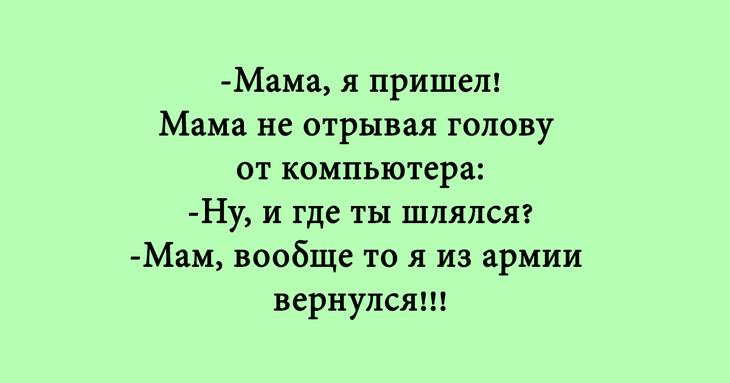 Смех — это путь к здоровью. Уж психическому то точно Смех — это путь к здоровью. Уж психическому то точно