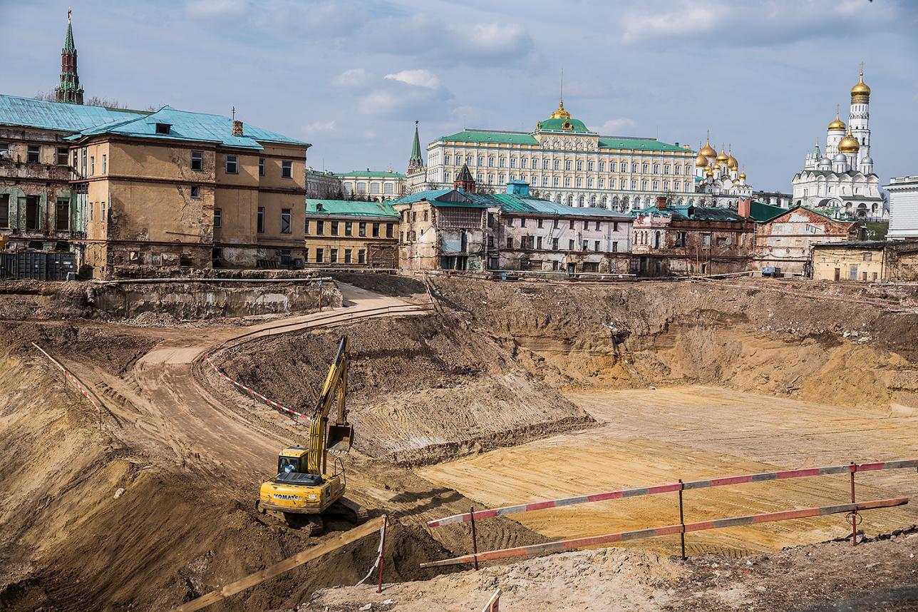 золотой остров москва