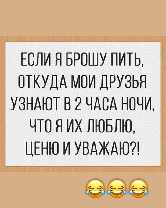 А на фабрике Гознака до сих пор зарплату выдают продукцией!