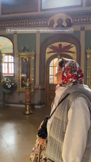 Корзины с цветами и фото из храма: как Виктория и Олег Шеляговы, Яна Рудковская, Татьяна Навка и другие звёзды отметили Пасху Татьяна, Песков, БондарчукФото, Моряк, Регина, дочерью, Жуков, Навка, ДолецкаяЛиза, детьмиРегина, Светланы, krispotupchik, manasirdiana, ЧиповскойФото, дочерьюЗараФото, КовальчукАлекса, сыномФото, Алёны, ЛоракСергей, семьёйЛиза