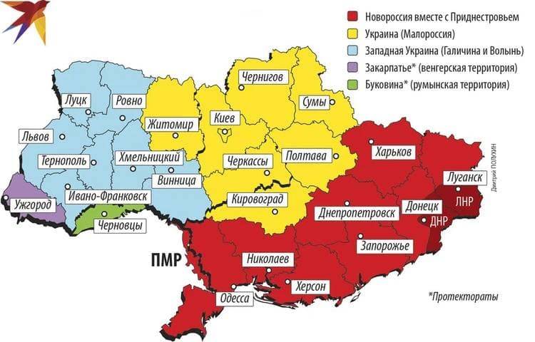 Украина: на следующий день после завершения боёв украина