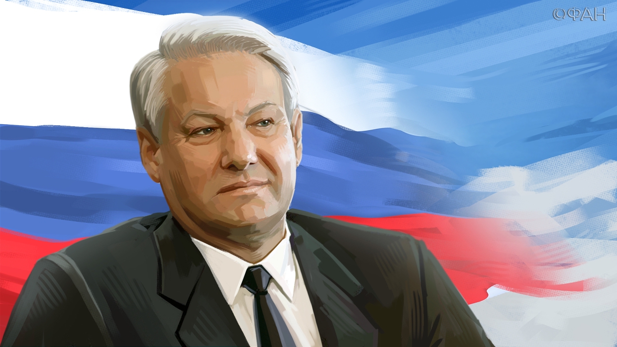 Борис Ельцин стал первым президентом Российской Федерации