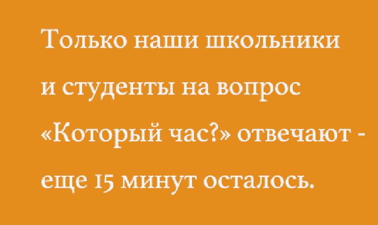 Девчонки, хватит уже тратить свои нервы! Позвонила, спросила... Весёлые,прикольные и забавные фотки и картинки,А так же анекдоты и приятное общение