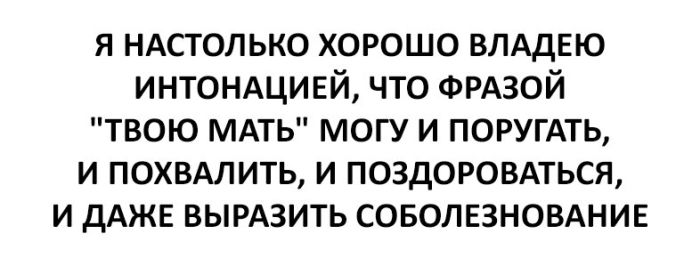 Забавные фотографии и картинки с надписями из сети картинки с надписями,красивые фотографии,приколы,угарные фотки,шикарные фотографии