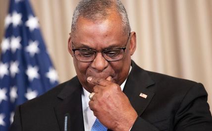 Китай немного плюнул Штатам в лицо. Штаты немного утерлись