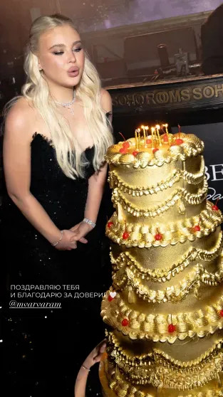 Дана Манасир, Инесса Шевчук, Елизавета Пескова и Виктория Дайнеко посетили вечеринку в Москве Лобанова, Виктория, чёрном, Инесса, BemontВечеринка, платье, Мазараки, Варвара, Шевчук, Москве, Манасир, ШевчукИнесса, вечеринка, прошла, Rozie, журнала, Мнение, коллаборации, запуска, случаю