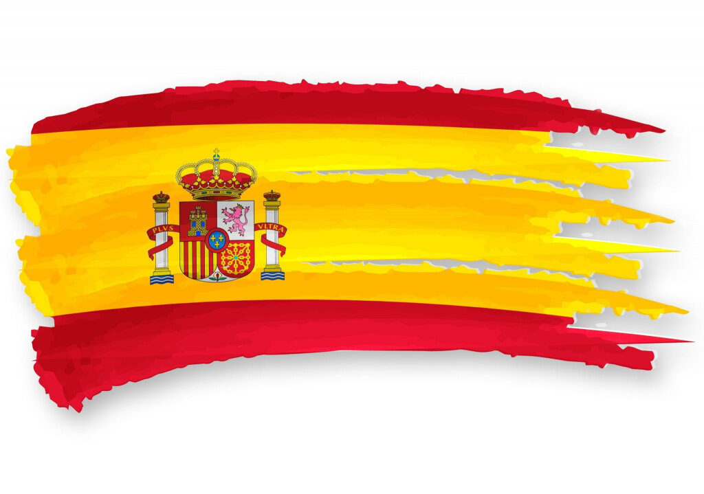 12 Сокровищ Испании