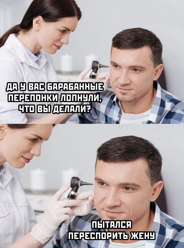 Подборка прикольных картинок.   приколы,смешные картинки,юмор