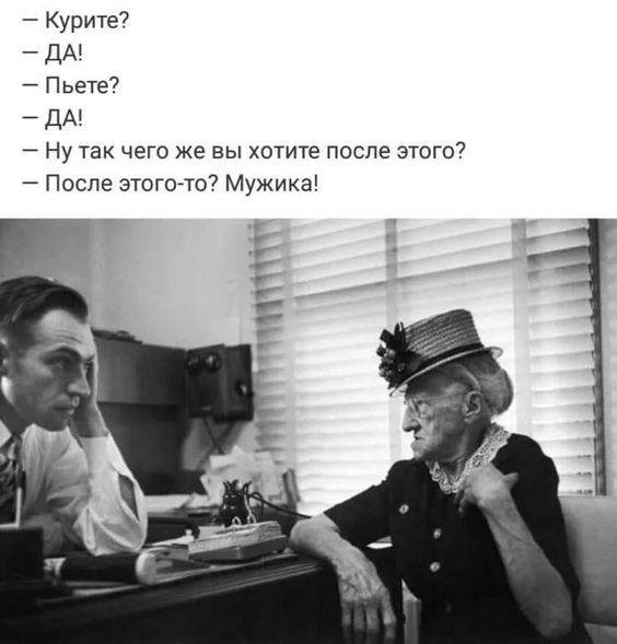 После праздников мы с подругой щеголяли в подарках, сделанных друг другу на 23 февраля... Женщина, февраля, тюрьму, комнату, другу, Марина, показывая, Какой, Oхраник, балон, услышите, замолчите, Только, минуту, теперь, экскурсии, Экскурсовод, водопада, Ниагарского, жратьГруппа