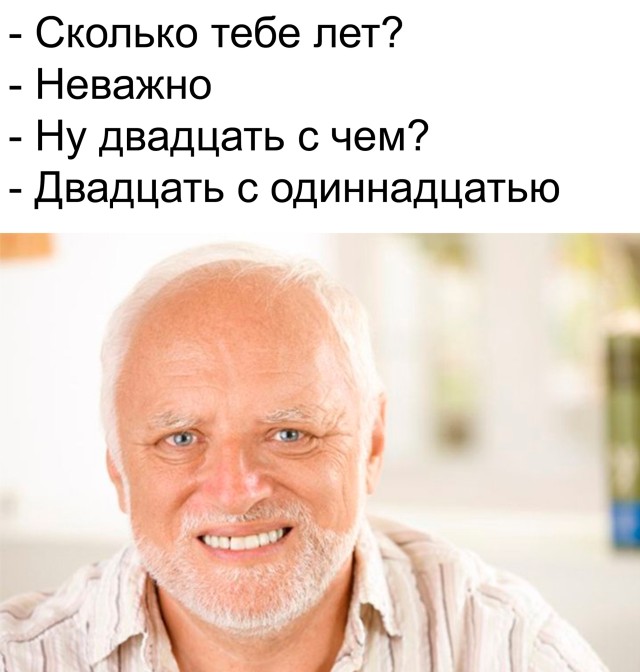 Подборка прикольных картинок Подборка прикольных картинок приколы,смешные картинки,юмор