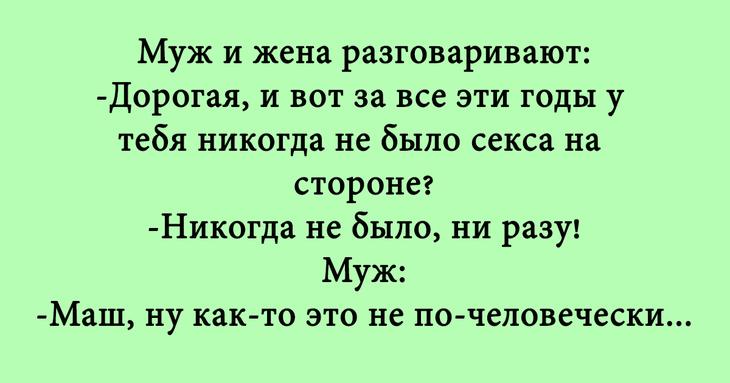 Смех — это путь к здоровью. Уж психическому то точно Смех — это путь к здоровью. Уж психическому то точно