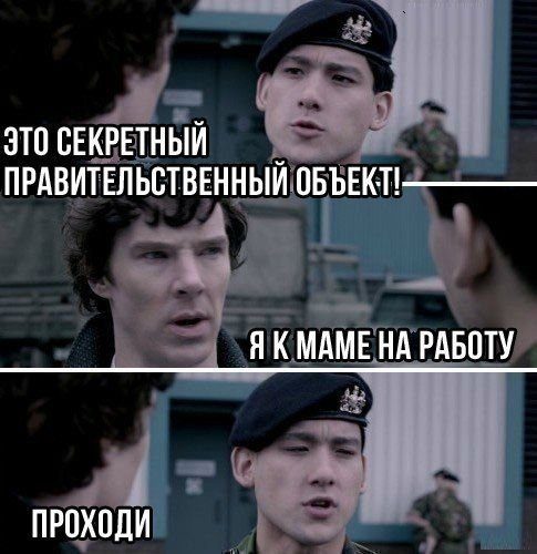 Свежие прикольные фотомемы