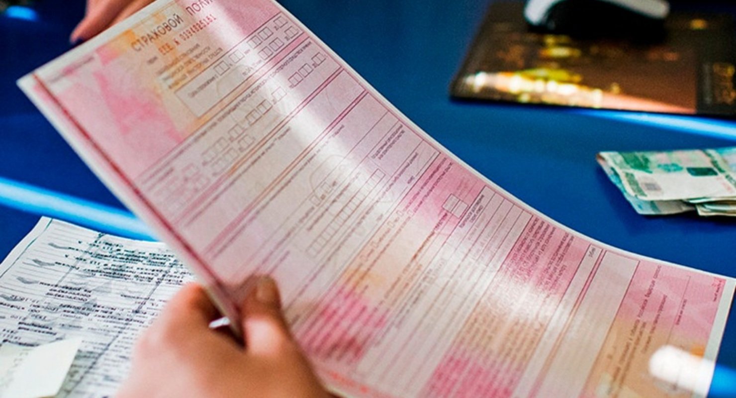 В Госдуме не будут вводить ОСАГО «на водителя»