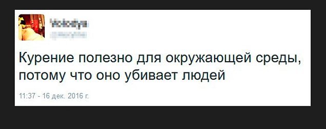 Этот юмор покорит вас, и пусть вам будет смешно картинки,юмор