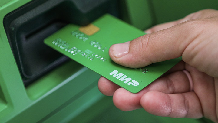 ПОСЛЕДНИЕ НОВОСТИ: 26.10.2023 новости