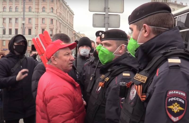 Вирус политической системы: куда «исчезли» российские партии партий, политических, страны, российских, партии, власти, регионов, партиям, акции, последние, России, связано, новых, партиями, система, реально, социальной, пандемией, коронавируса, органов
