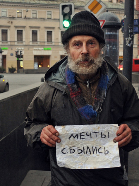 Сказка о бездомном экскурсоводе закончилась трагично: символ Невского проспекта разочаровал 