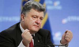 В ДНР ждут от Киева исполнения приговора Народного трибунала в отношении Порошенко и Ко