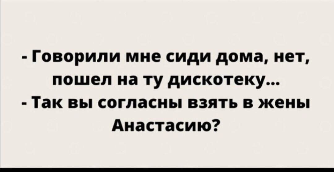 Лучшие шуточки и веселые картинки для позитивного дня Лучшие шуточки и веселые картинки для позитивного дня