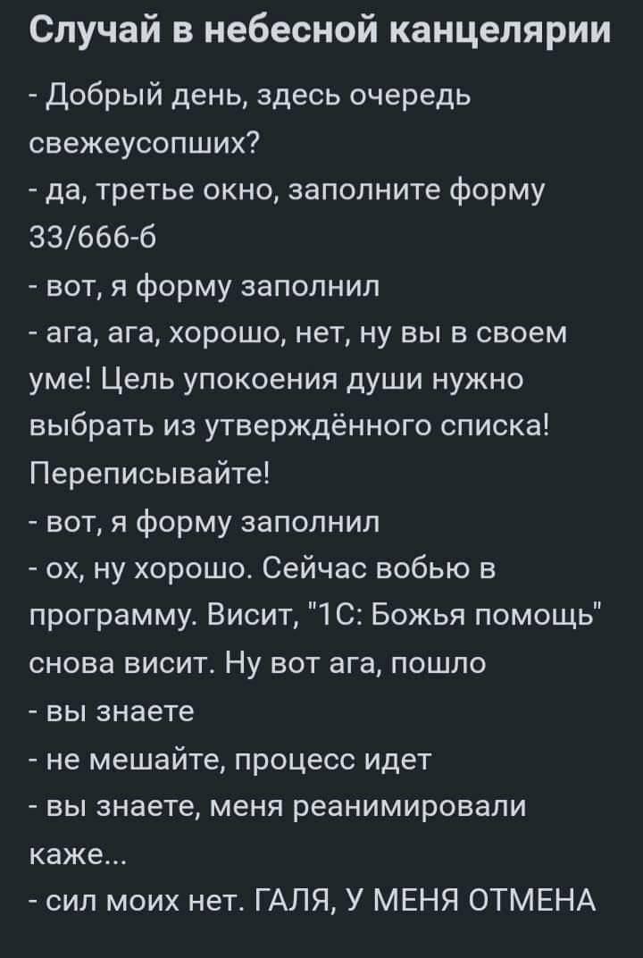 Каспар Хаузер: потерянный внук Наполеона?