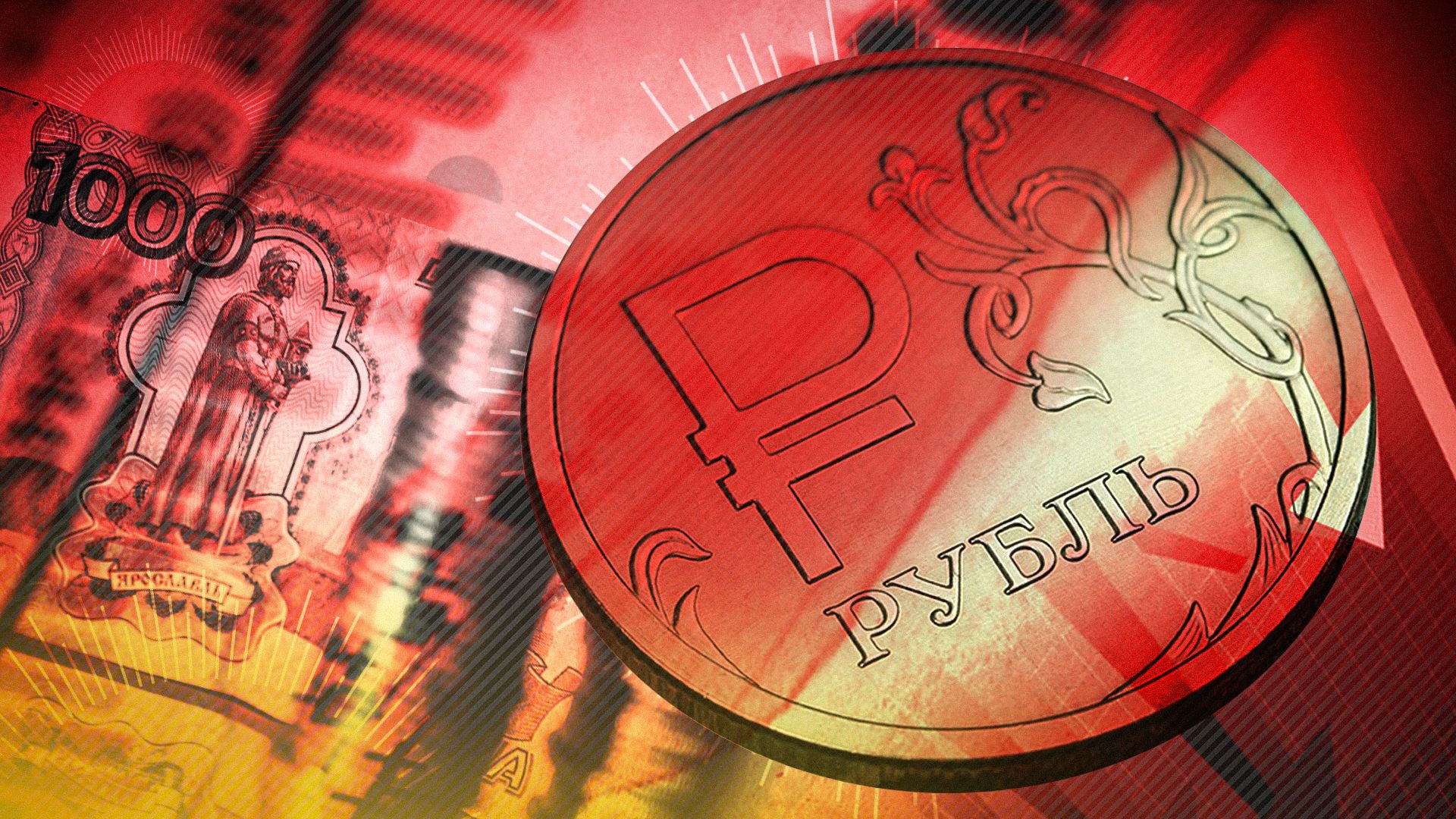 Решетников: реальный курс рубля окрепнет на 10-15% в ближайшие годы