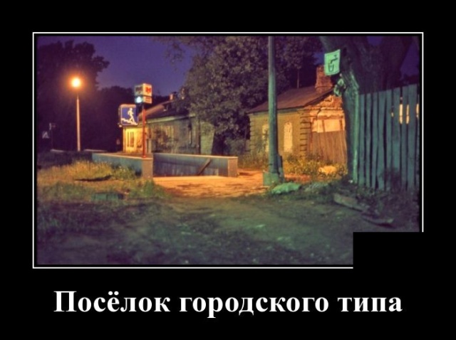 Никто не ждет тебя так сильно, как таксисты на вокзале анекдоты