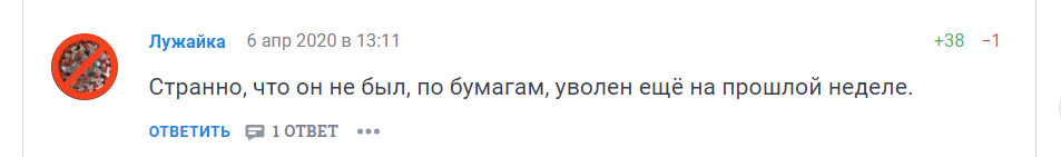Захватить Захваткина: Пьяный начальник ГИБДД показал, кто главный на дороге Захватить Захваткина: Пьяный начальник ГИБДД показал, кто главный на дороге Захваткин, области, ГИБДД, Новосибирской, состоянии, врезался, после, опьянения, Куйбышеве, полиции, сотрудник, начальника, рулём, городе, России, автомобиль, Инфинити, автомобиля, далеко, дороге