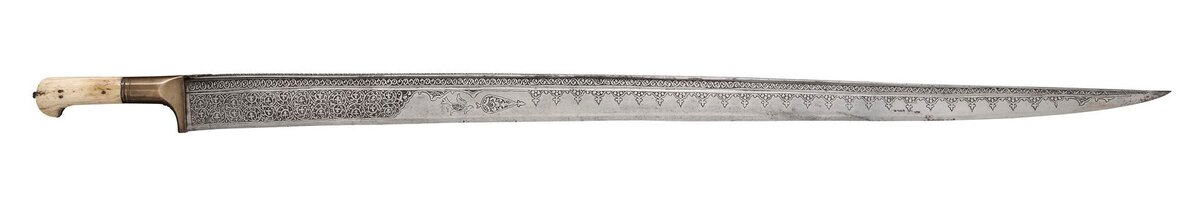 Салавар-ятаган длиной 995 мм и весом 1115 г. из Royal Armories.