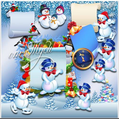 Клипарт - Добрые снеговички