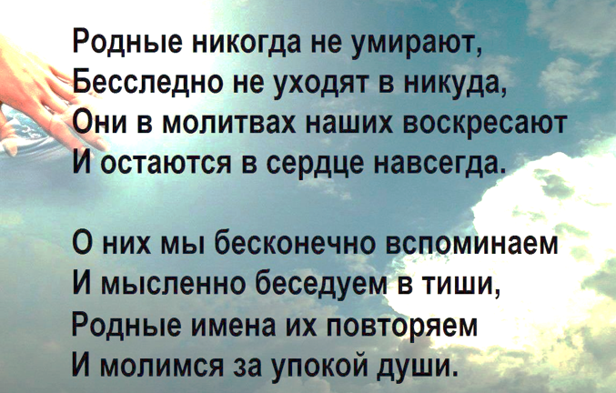 -5