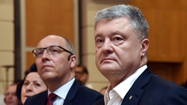 Последние новости Украины сегодня — 25 сентября 2019 украина