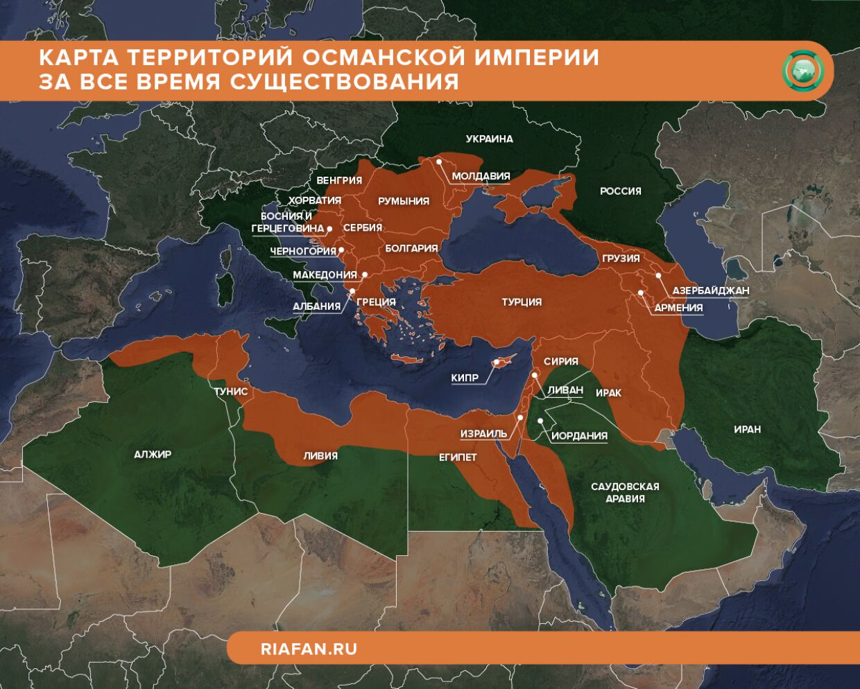 Карта россии и ближнего востока