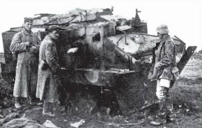 Танки в боях Великой войны