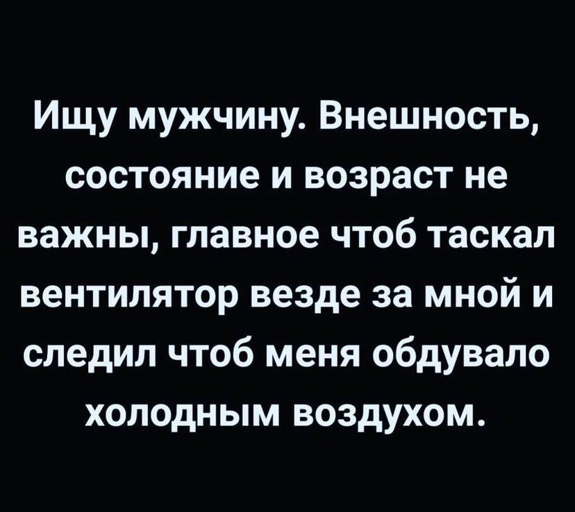 Лучшие короткие шутки в картинках для отличного дня! Лучшие короткие шутки в картинках для отличного дня!