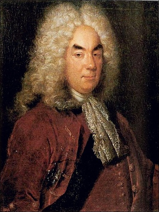 Вероломство государственной важности Вероломство государственной важности