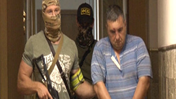 Задержанный сотрудниками ФСБ России в Крыму украинский диверсант